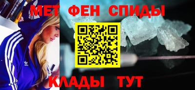 гашик Берёзовский