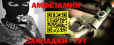 mdpv Аргун