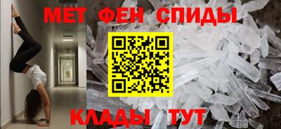 хмурый Апрелевка