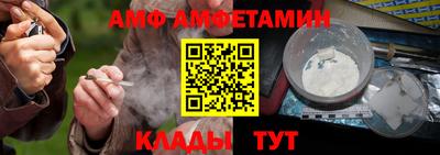 гашик Берёзовский