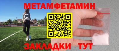 mdpv Аргун