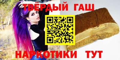 хмурый Апрелевка