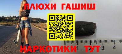 mdpv Аргун
