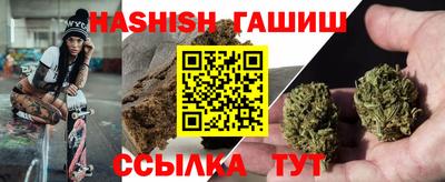mdpv Аргун