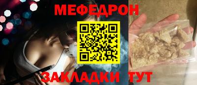 хмурый Апрелевка