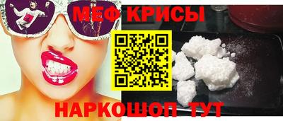 хмурый Апрелевка
