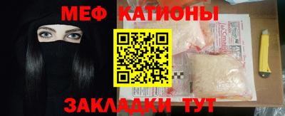 гашик Берёзовский