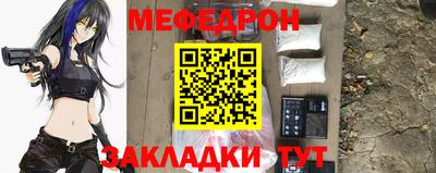 хмурый Апрелевка