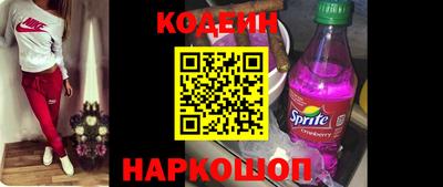 хмурый Апрелевка