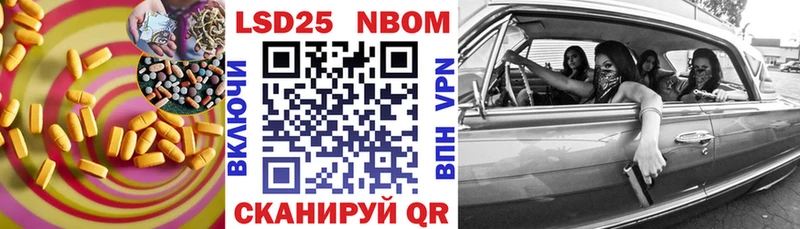 ЛСД экстази кислота  наркота  Дмитров 