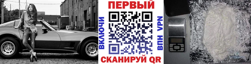 Метамфетамин Декстрометамфетамин 99.9%  купить наркотики цена  Дмитров 